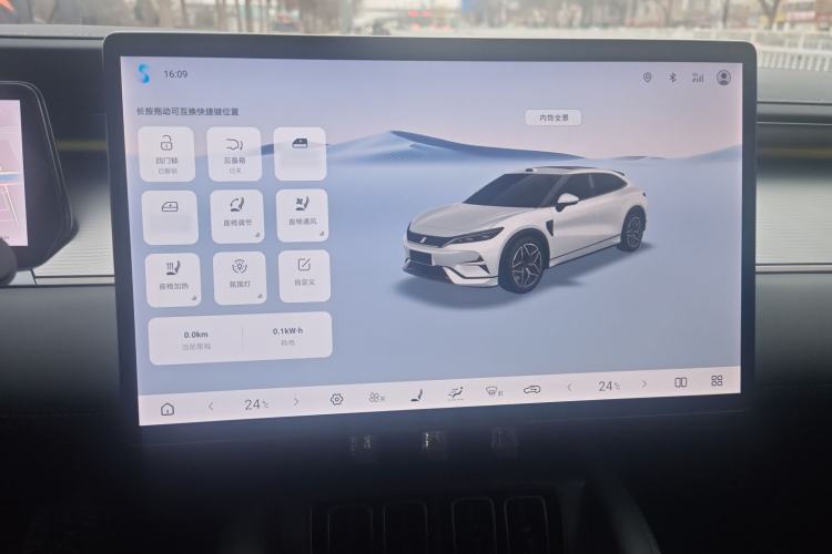 Used BYD Song L EV 2025 Intelligent Driving Version 662 km LiDAR Excellence Edition
