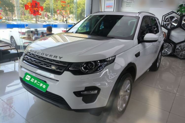 Used Land Rover Discovery Sport 2018 240 PS SE Version