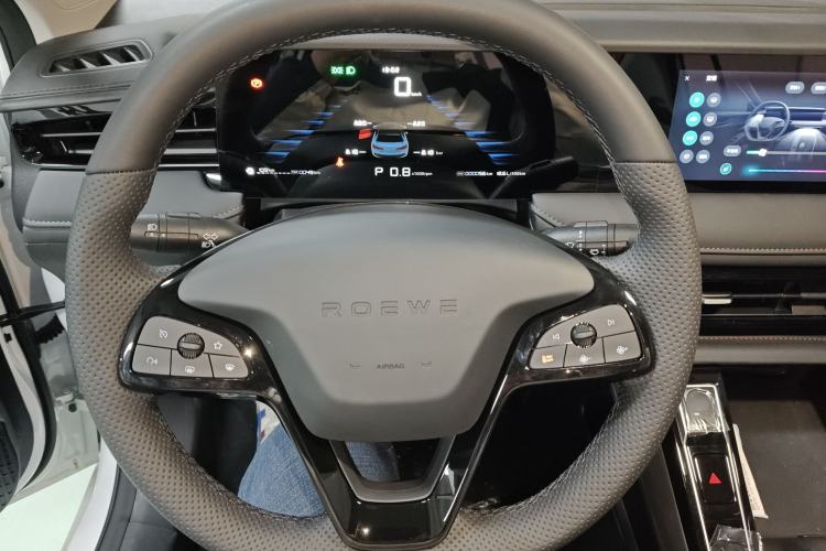 Used Roewe i5 2023 1.5L CVT Luxury Edition
