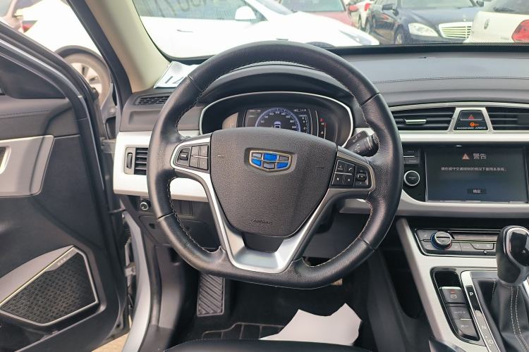 Used Geely Auto Emgrand X7 Sport 2016 1.8TD Automatic Smart Model
