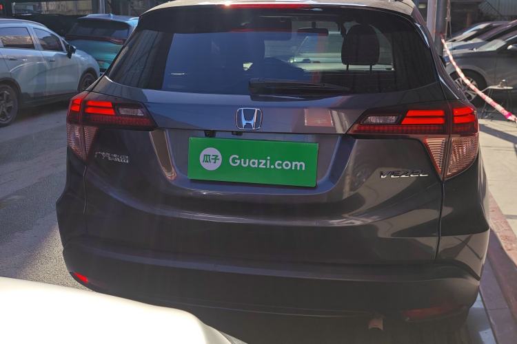 Used Honda Vezel 2018 1.5L CVT 2WD Technology Elite Model
