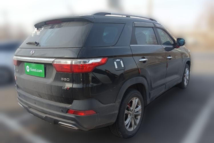 Used Dongfeng Fengon S560 2021 1.5T Manual Urban Model