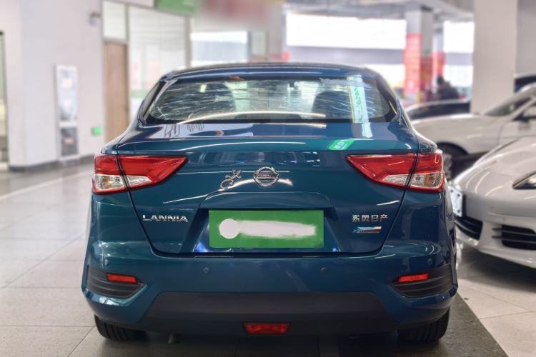 Used Nissan Lannia 2016 1.6L CVT Smart Cool Edition
