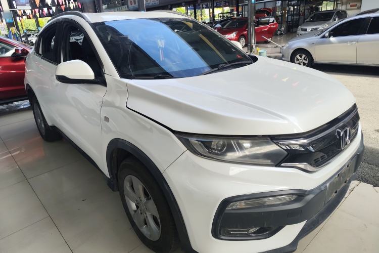 Used Honda XR-V 2015 1.5L LXi CVT Classic Edition
