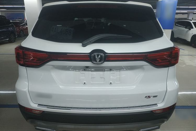 Used Changan CS75 2023 Enjoy Edition 1.5T DCT Prestige Version