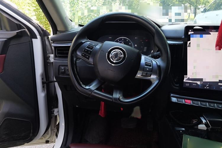 Used FORTHING T5 2020 1.5T Automatic Luxury Model China VI Standard
