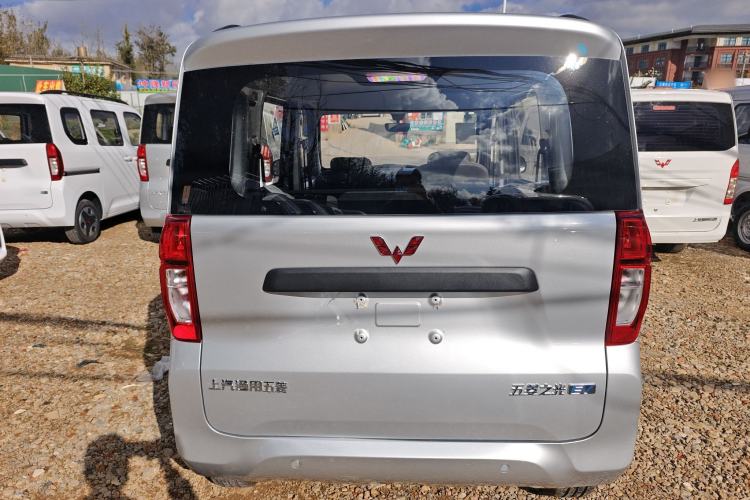 Used Wuling Zhiguang New Energy 
