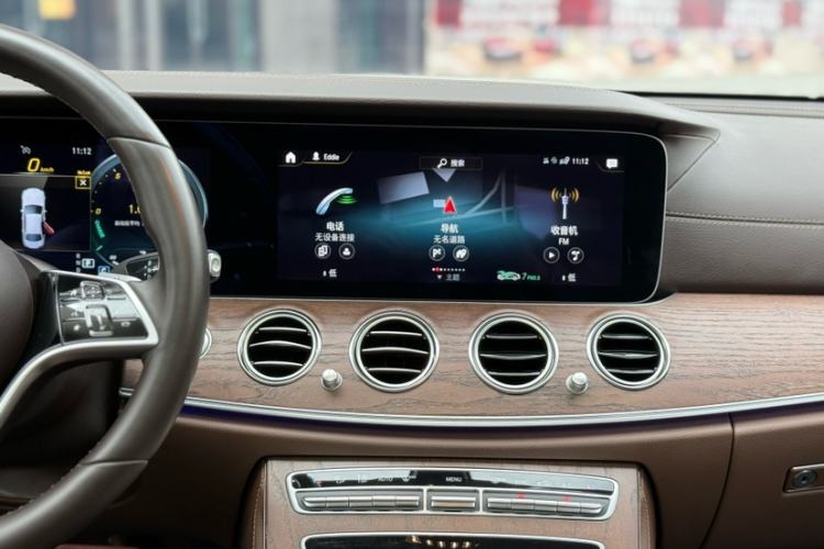 Used Mercedes-Benz E-Class 2023 E 300 L Stylish Model