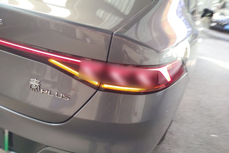 Used BYD Qin PLUS 2024 HONOR Edition DM-i 55KM Leading Model