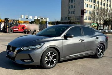 Used Nissan Sylphy 2020 1.6L XL CVT Enjoyment Edition