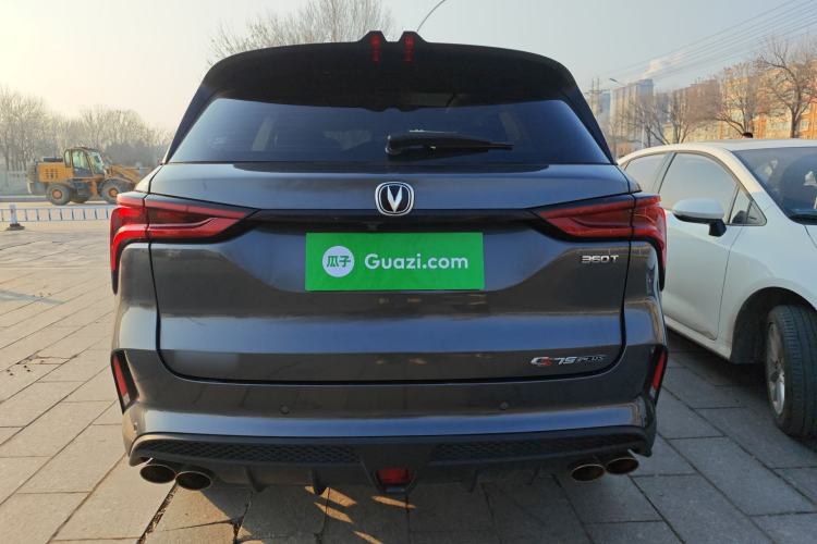 Used Changan CS75 PLUS 2021 2.0T Automatic Pilot Version