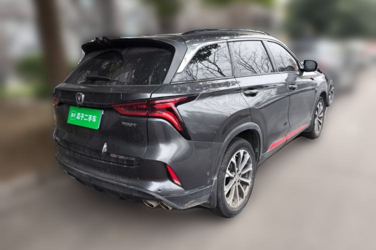 Used Changan CS75 PLUS 2020 2.0T Automatic Flagship Edition
