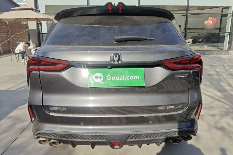 Used Changan CS75 PLUS 2021 2.0T Automatic Flagship Edition
