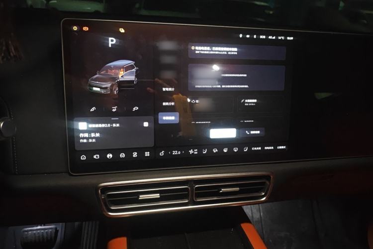 Used Li Auto L9 2022 Max model
