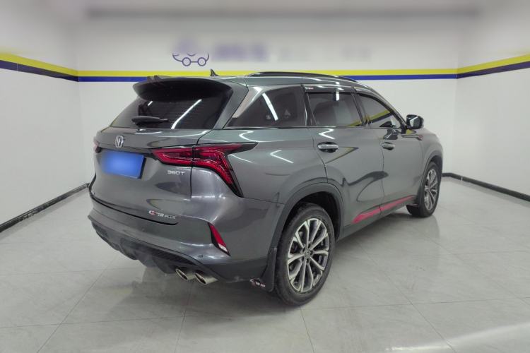 Used Changan CS75 PLUS 2021 2.0T Automatic Pilot Version
