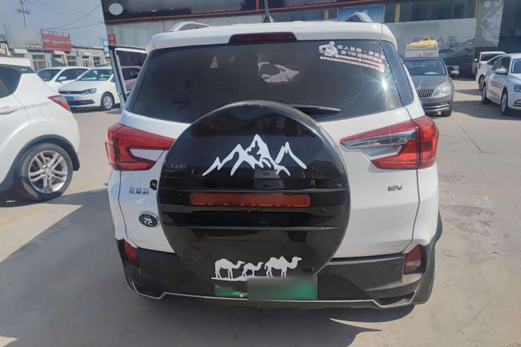 Used BYD Yuan New Energy 2019 EV535 Smart Connect Elite Model
