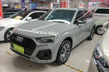 Used Audi Q5L 