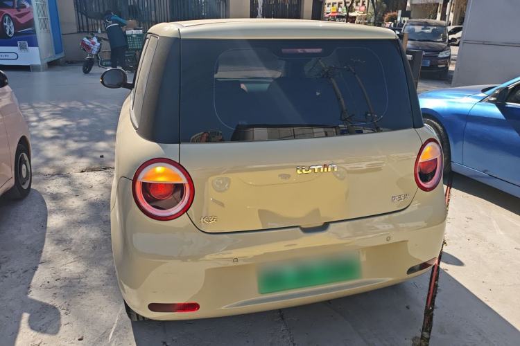 Used  Lumin 2022 155 km – Refreshingly Sweet Edition