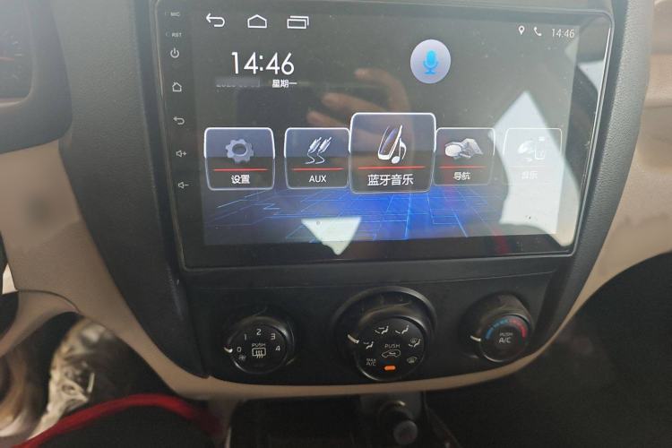 Used Kia Sportage 2013 2.0L Manual Two-Wheel Drive GL Trim
