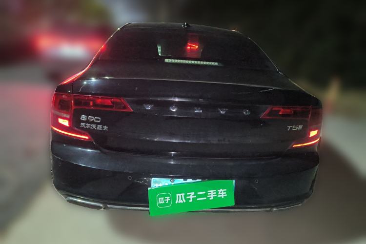 Used Volvo S90 2020 T5 Zhiyi Luxury Edition