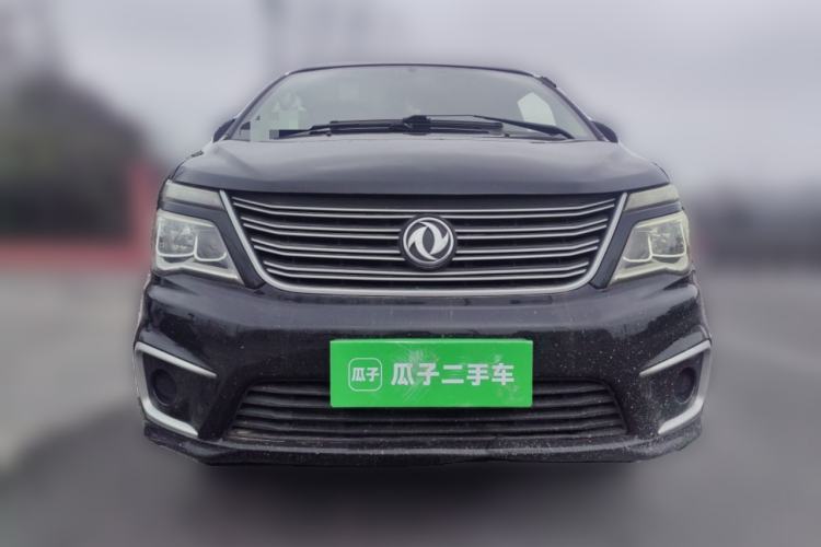Used FORTHING Lingzhi 2019 M5L 1.6L 7-Seater Base Model China VI Standard