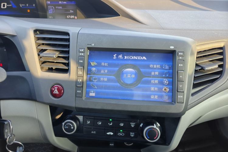 Used Honda Civic 2013 10th Anniversary 1.8L Automatic Comfort Version
