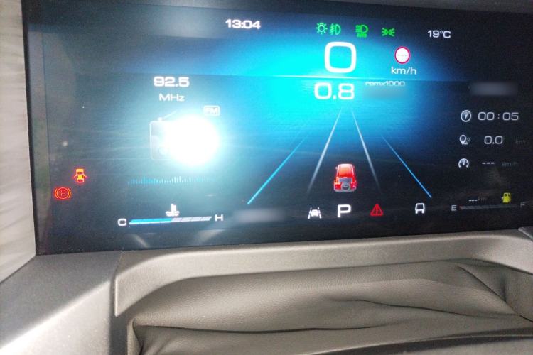 Used Tank 300 2021 City Edition 2.0T—Truly Stylish
