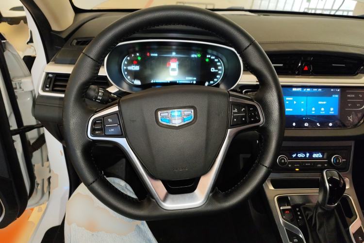 Used Geely Auto Emgrand 2018 1.5L CVT Upward Connect Edition
