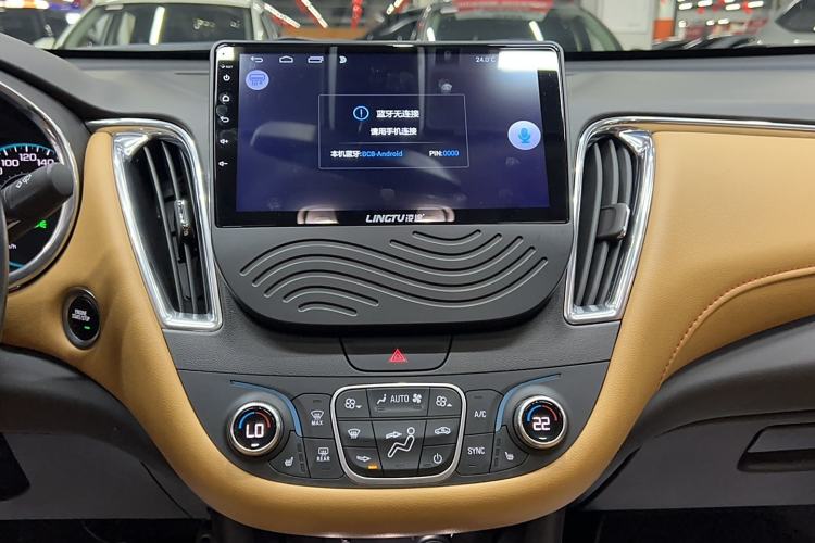 Used Chevrolet Malibu XL 2016 1.5T Dual-Clutch Ruichi Edition
