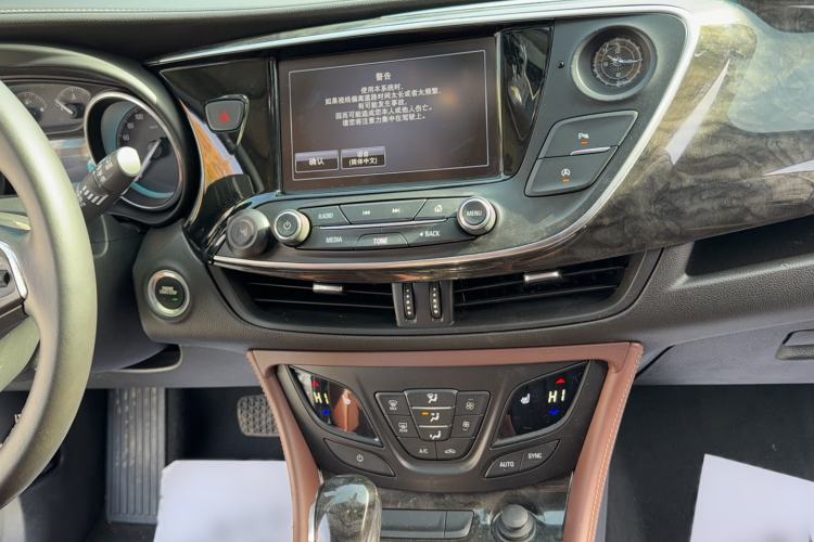 Used Buick Envision 2014 28T Four-Wheel Drive Elite Model
