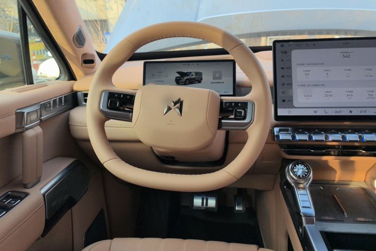 Used  M817 2025 Pro model