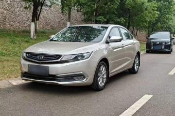 Used Geely Auto Emgrand GL 2017 1.8L Manual Elite Model
