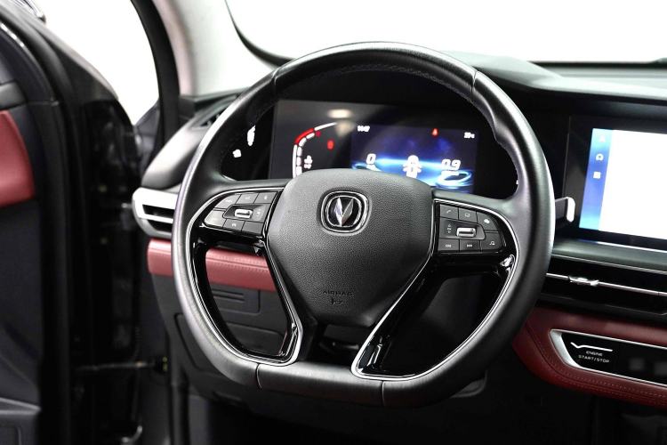 Used Changan CS75 PLUS 2021 1.5T Automatic Luxury Version
