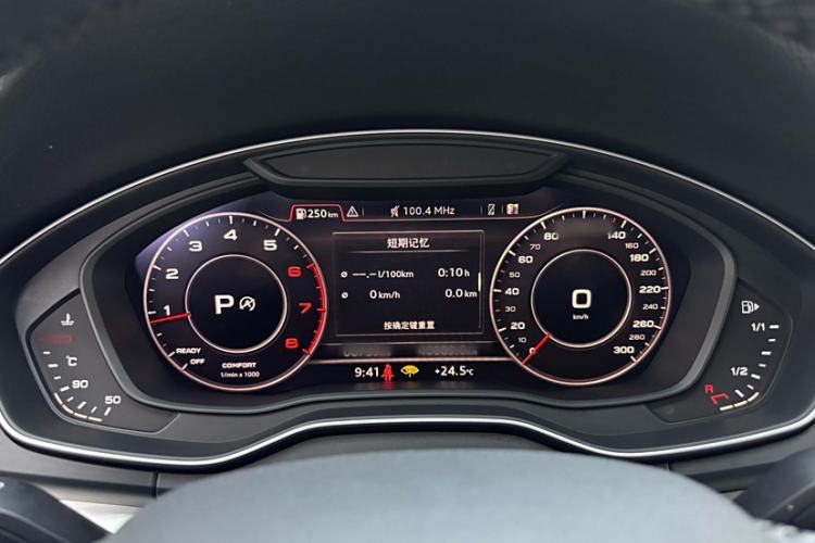 Used Audi Q5L 2018 40 TFSI Prestige Fashion Edition China VI
