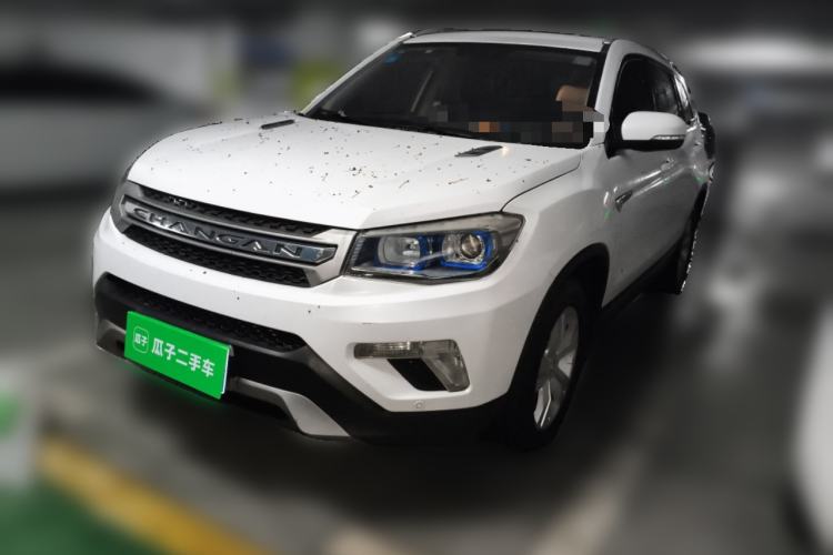 Used Changan CS75 2014 1.8T Automatic Elite Version China V Standard