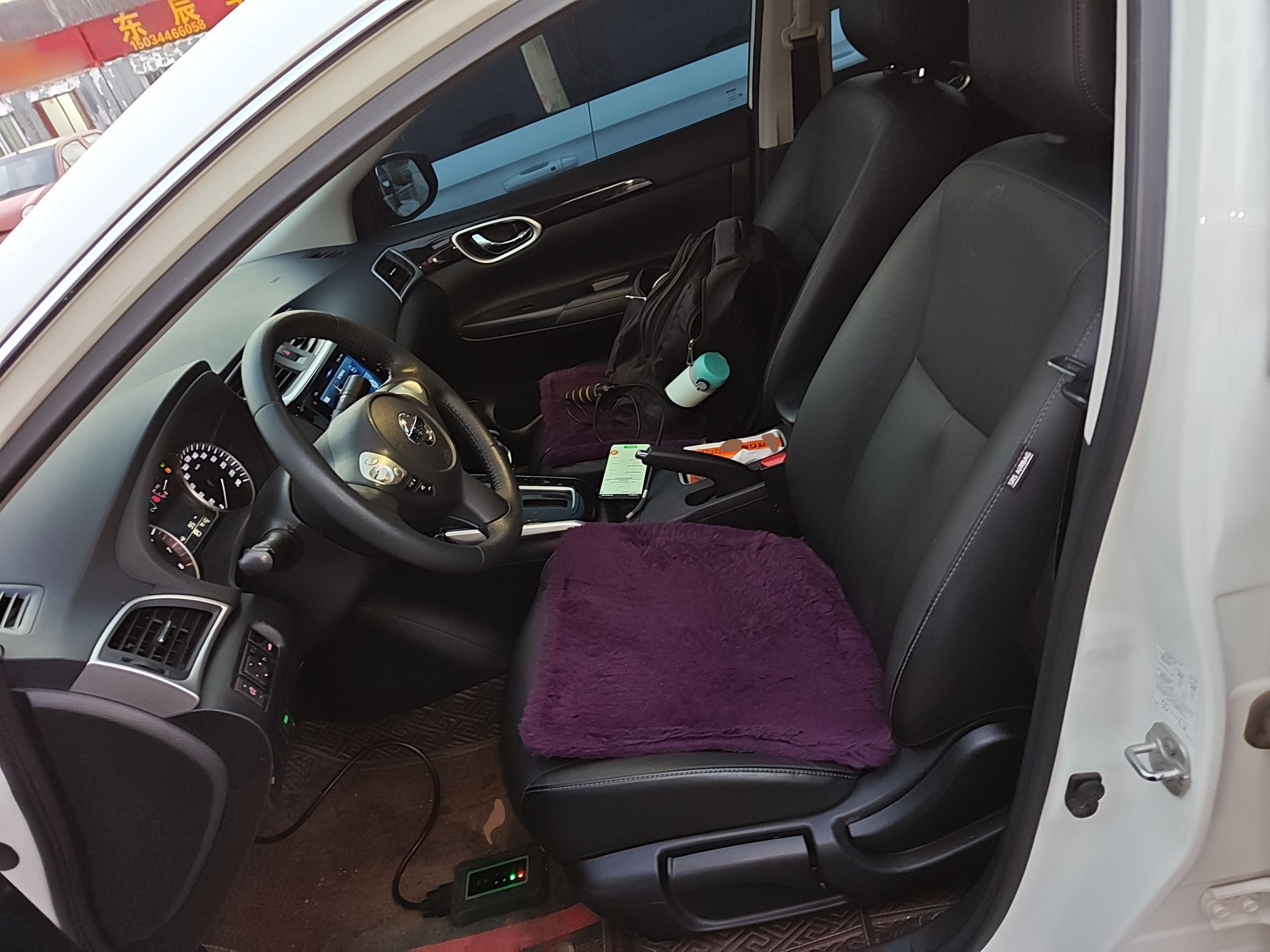 Переднее сиденье в автомобиле