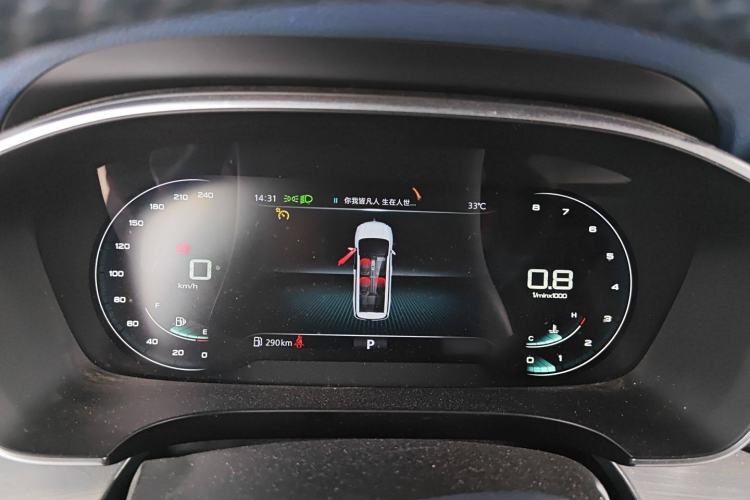 Used Roewe iMAX8 2022 400TGI Celebration Edition
