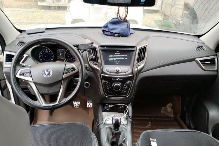 Used Changan CS35 2017 1.6L Manual Luxury Model
