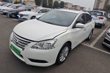 Used Nissan Sylphy 2014 1.6XV CVT Deluxe Edition