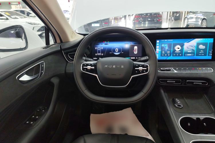 Used Roewe D7 2025 DMH 125km World Champion Excellence Edition
