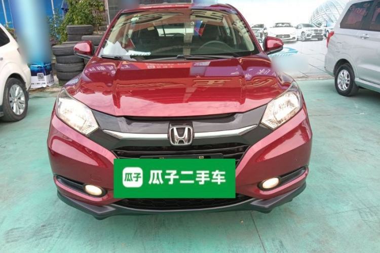 Used Honda Vezel 2015 1.5L CVT two-wheel drive Comfort trim
