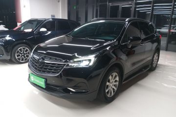 Used Buick Envision 2021 532T Two-Wheel-Drive Elite Version