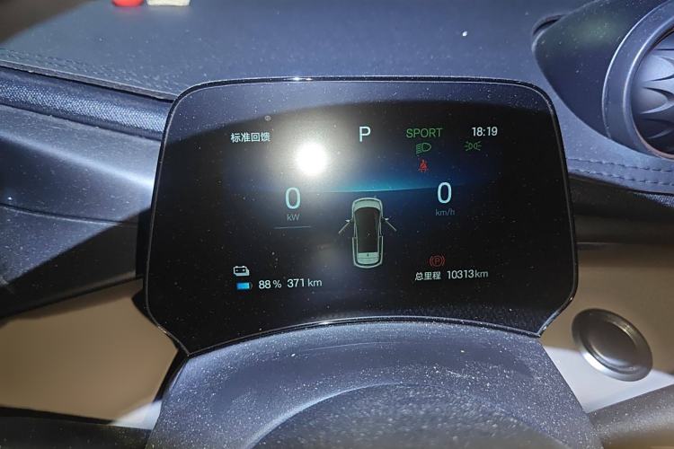 Used BYD Dolphin 2024 Honor Edition 420km Fashion Version
