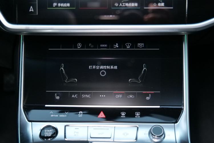 Used Audi A7 2023 45 TFSI Prestige Edition
