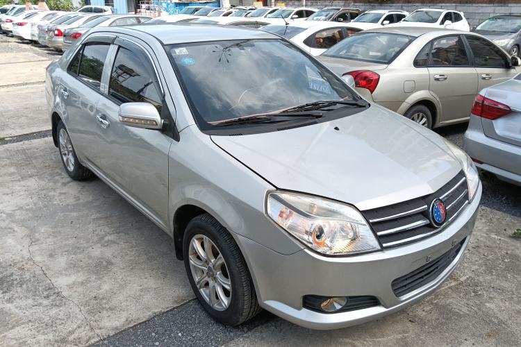 Used Geely Auto Diamond 2013 1.5L Manual Elite Model
