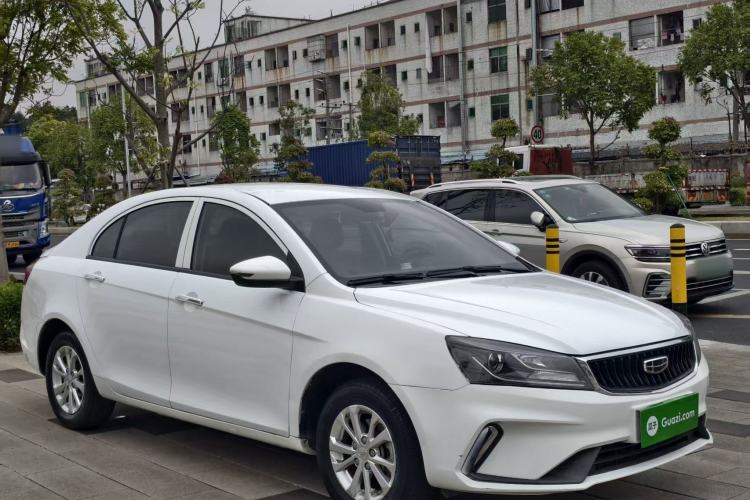 Used Geely Auto Emgrand 2021 UP 1.5L Manual Comfort Model
