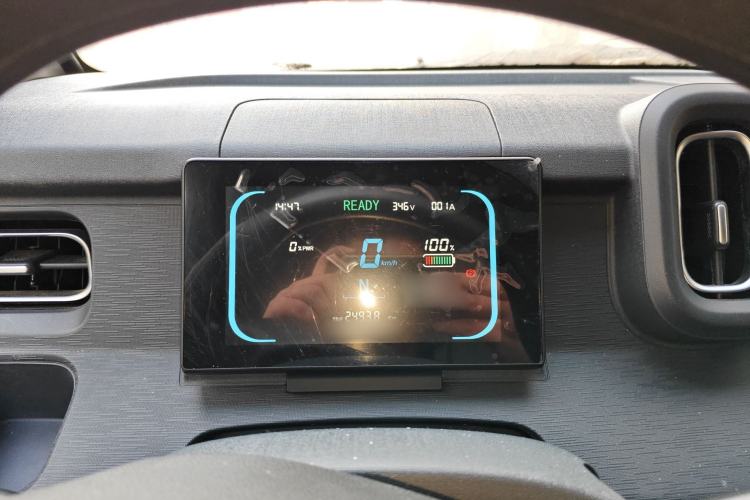 Used  Huangjincang 2024 Economy Version First Class Cabin
