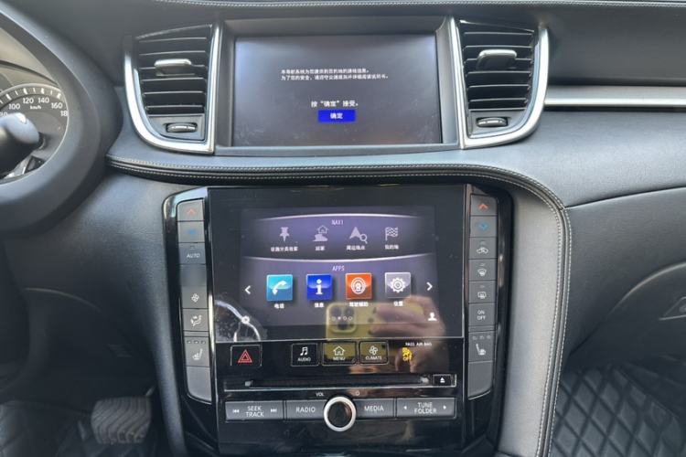 Used Infiniti QX50 2018 2.0T Four-Wheel Drive Elite Edition