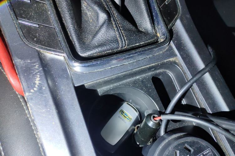 Used Geely Auto Emgrand 2018 1.5L CVT Upward Connect Edition