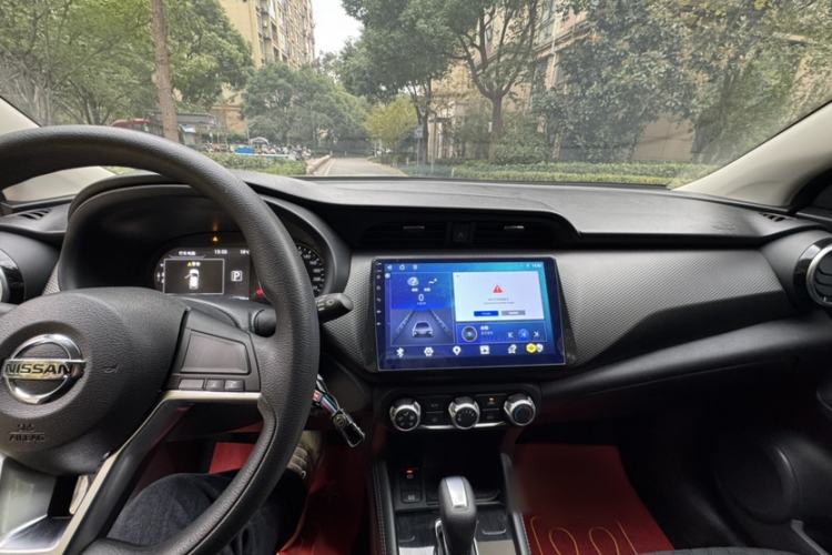 Used Nissan Kicks 2022 1.5L CVT XL Fashion Edition